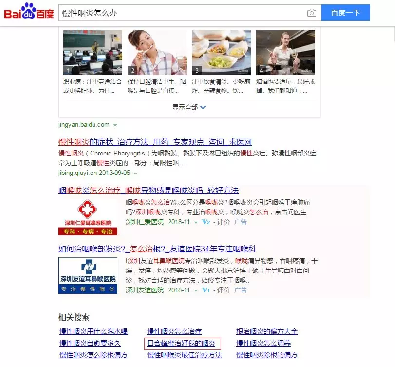 1541591427867907.png 3.png