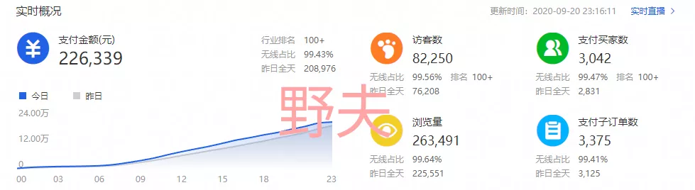 1615256912545089.png 645.