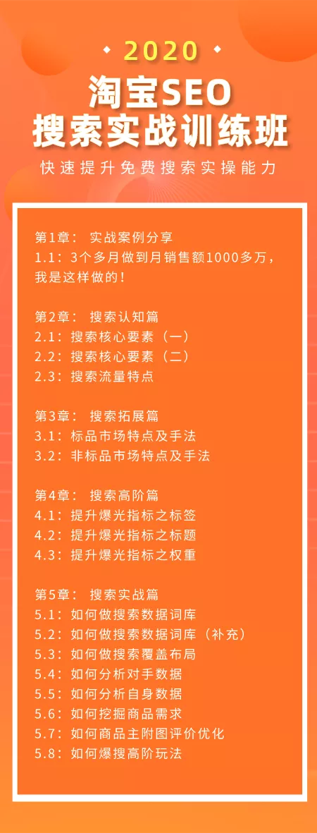 1615257052653891.png 646.