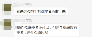 1637828251739167.png 11-25.