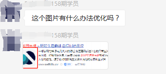 1637895593651810.png 11-26.