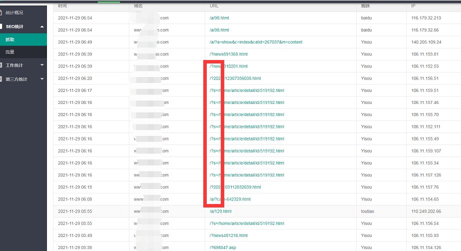 1638155421460280.png 123.