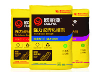 貼瓷磚用什么膠？瓷磚膠怎么使用？