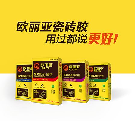 七夕要有儀式感，硅藻泥廠家為你支招
