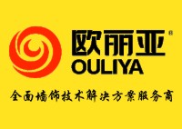 歐麗亞分享  墻面受潮、發(fā)霉起鼓，怎么辦？？