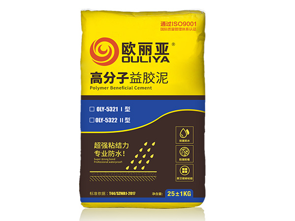 高分子益膠泥（團(tuán)標(biāo)）