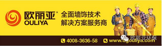 <a href='/' target='1' style='font-size:14px; font-weight:bold; color:#ff0000;'>瓷磚膠</a>，<a href='http://www.jesonpower.com/' target='1' style='font-size:14px; font-weight:bold; color:#ff0000;'><a href='/' target='1' style='font-size:14px; font-weight:bold; color:#ff0000;'>瓷磚膠</a>廠家</a>，<a href='/' target='1' style='font-size:14px; font-weight:bold; color:#ff0000;'>瓷磚膠</a>品牌，歐麗亞